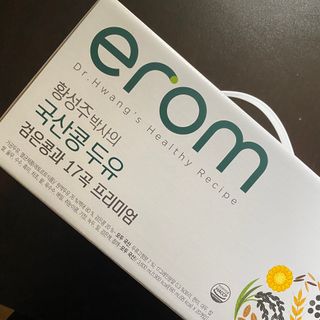 이롬 황성주 박사의 국산콩 두유 검은콩과 17곡 프리미엄 — 5점을 준 리뷰어가 2021년 5월 올린 사용 사진