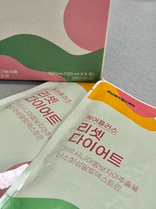 [경남제약헬스케어] 케어플러스 리셋 다이어트 청포도맛 100ml X 5포 (5일분) — 5점을 준 리뷰어가 2023년 5월 올린 사용 사진