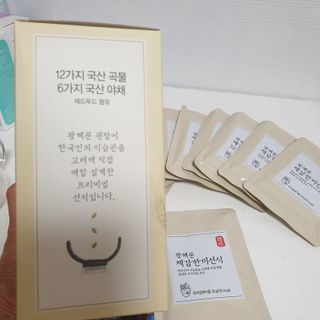 나무그늘님이 올린 리뷰 사진 2