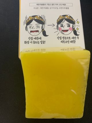 황세민님이 올린 리뷰 사진 3