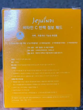 영.주님이 올린 리뷰 사진 1