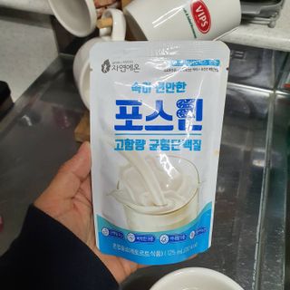 자연에온 마시는 프로틴 고함량 균형단백질 음료 포스틴 125ml 10개입 1BOX — 4점을 준 리뷰어가 2021년 4월 올린 사용 사진