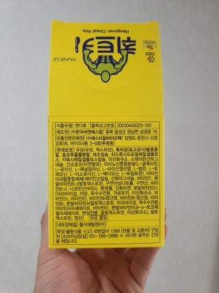 뽀미아빠님이 올린 리뷰 사진 4