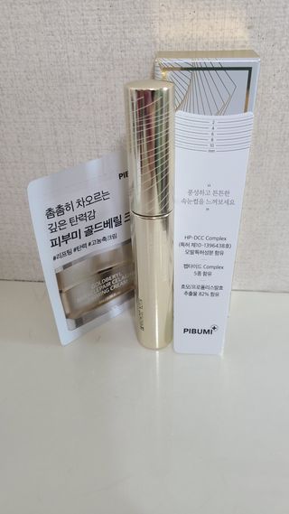 피부미 골드베릴 아이래쉬 앰플 10ml — 5점을 준 리뷰어가 2021년 10월 올린 사용 사진
