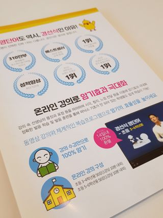어뭉이님이 올린 리뷰 사진 4