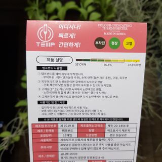 지니야님이 올린 리뷰 사진 2