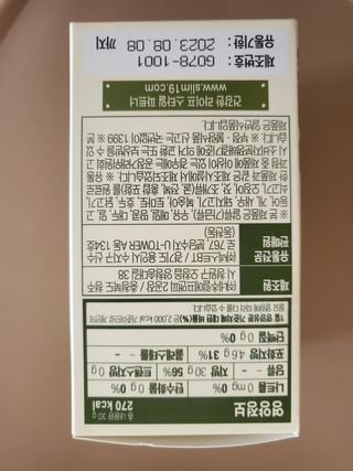 꽁남쓰님이 올린 리뷰 사진 2