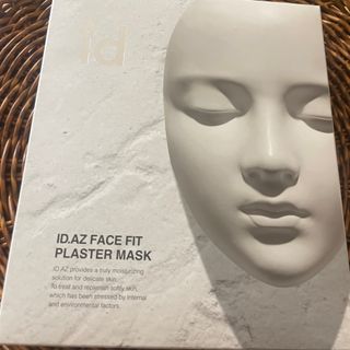 아이디플라코스메틱 페이스핏 플라스터 마스크 _ 리뉴얼 — 5점을 준 리뷰어가 2022년 4월 올린 사용 사진