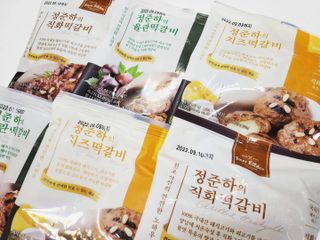 나쵸님이 올린 리뷰 사진 3