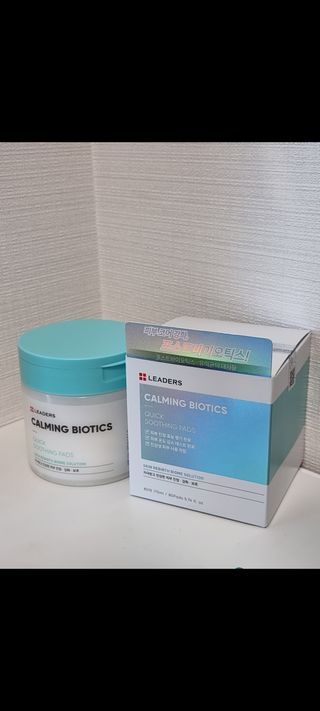 리더스코스메틱 리더스 카밍 바이오틱스 퀵 수딩 패드 — 5점을 준 리뷰어가 2022년 5월 올린 사용 사진