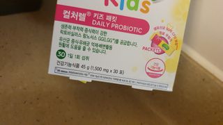 데이지맘님이 올린 리뷰 사진 3