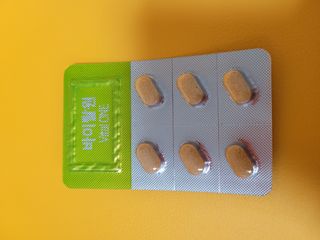 뉴트리션팩토리 비타프렙 바이탈원 종합비타민 멀티비타민 600mg — 5점을 준 리뷰어가 2021년 9월 올린 사용 사진
