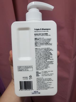 희야님이 올린 리뷰 사진 2