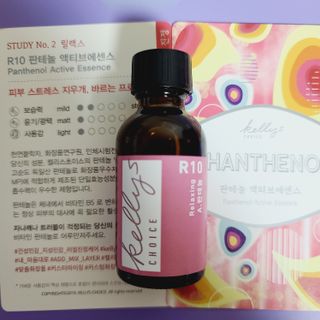 민지콩님이 올린 리뷰 사진 3