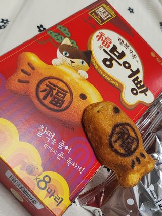구름님이 올린 리뷰 사진 3