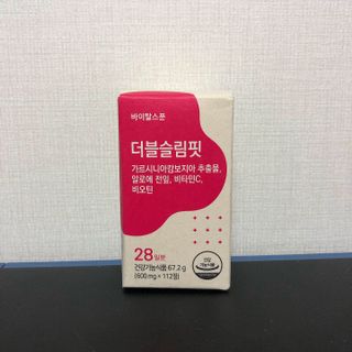 와우리터님이 올린 리뷰 사진 1