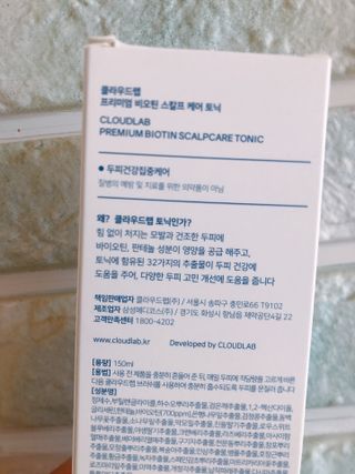 라기라기님이 올린 리뷰 사진 4