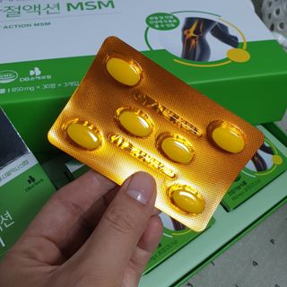 시크하게님이 올린 리뷰 사진 2