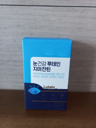 람보슈터님이 올린 리뷰 사진 1