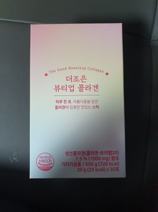 자연이맘님이 올린 리뷰 사진 1