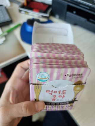 믱믱님이 올린 리뷰 사진 2