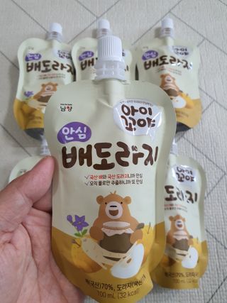 박경민님이 올린 리뷰 사진 1