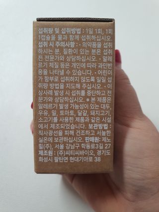 KanginLee님이 올린 리뷰 사진 3