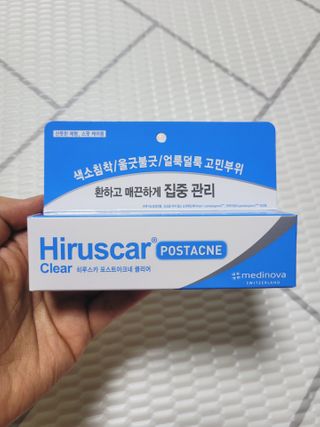 히루스카 포스트아크네 클리어 — 5점을 준 리뷰어가 2021년 2월 올린 사용 사진