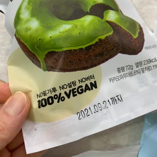 가을LOVEE님이 올린 리뷰 사진 4