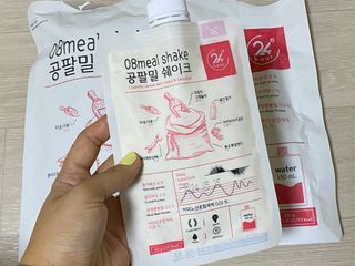 별다방콩다방님이 올린 리뷰 사진 1