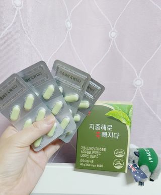 클린24시간 지중해로 쏙빠지다 1SET (800mg*60정) — 4.5점을 준 리뷰어가 2022년 9월 올린 사용 사진