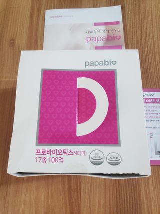 파파비오랩 프로바이오틱스ME 2개월분 — 5점을 준 리뷰어가 2021년 1월 올린 사용 사진