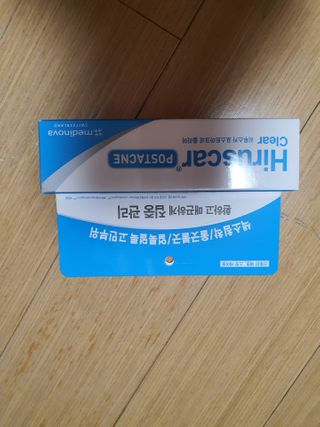 히루스카 포스트아크네 클리어 — 4.5점을 준 리뷰어가 2021년 2월 올린 사용 사진