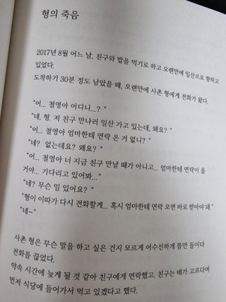 깜꼬나님이 올린 리뷰 사진 2