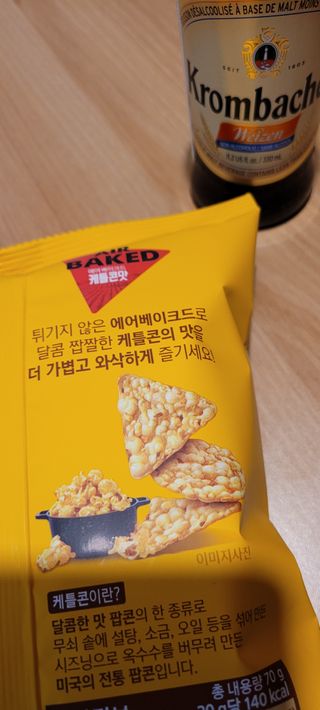 대박이님이 올린 리뷰 사진 4