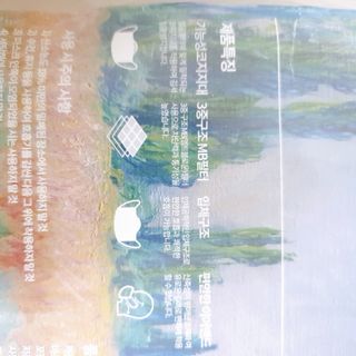 벼리님이 올린 리뷰 사진 2