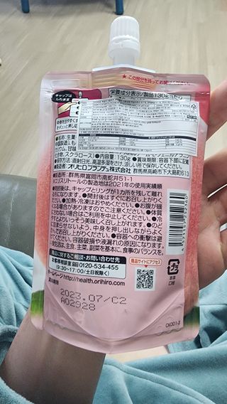 ORIHIRO 오리히로 곤약젤리 제로칼로리 130g 4종 4팩(맛별로 1팩씩) — 5점을 준 리뷰어가 2023년 3월 올린 사용 사진