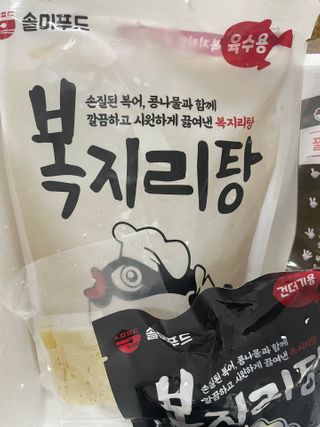 호이응님이 올린 리뷰 사진 2