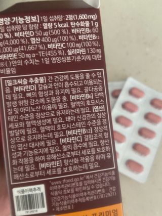 gpdms0818님이 올린 리뷰 사진 3