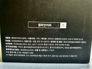 물결님이 올린 리뷰 사진 2