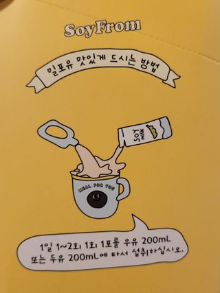데이지맘님이 올린 리뷰 사진 2