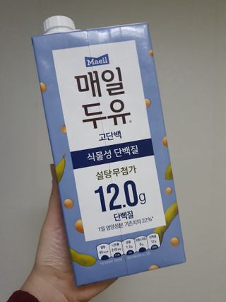 해피해피님이 올린 리뷰 사진 1