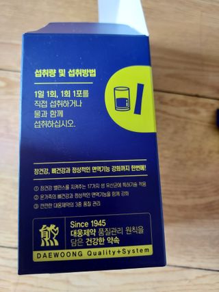 ghs님이 올린 리뷰 사진 3