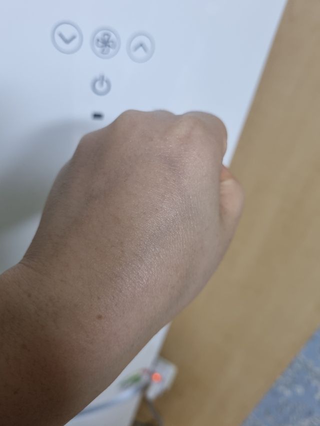 플레라디 에델바이스 인리치드 머랭 크림 리뷰 사진