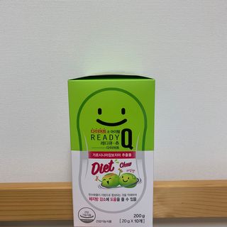 레디큐 다이어트 츄 젤리 가르시니아 5입 X 10팩 — 4점을 준 리뷰어가 2021년 1월 올린 사용 사진
