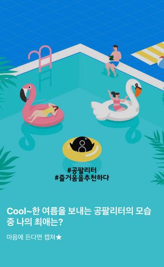징징님이 올린 리뷰 사진 3