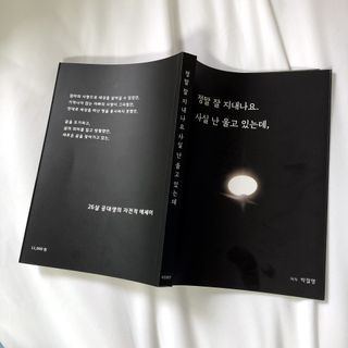 쩝쩝박사님이 올린 리뷰 사진 2