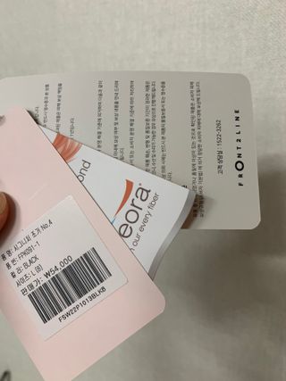롬님이 올린 리뷰 사진 1