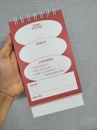정다쵸님이 올린 리뷰 사진 3