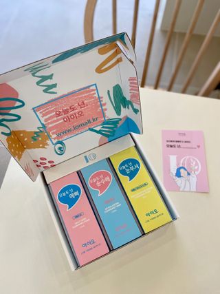 알콩달콩님이 올린 리뷰 사진 1